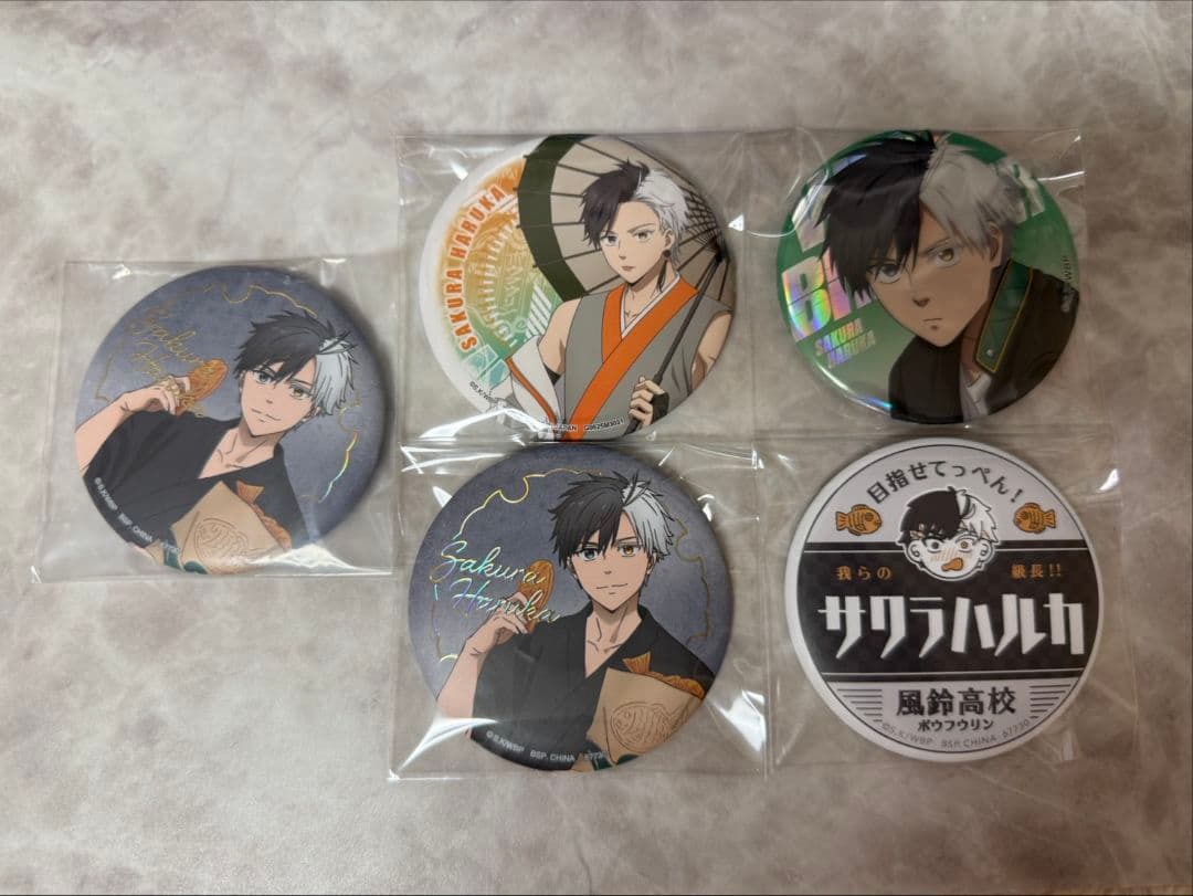 WIND BREAKER 桜遥 缶バッジ セット - メルカリ