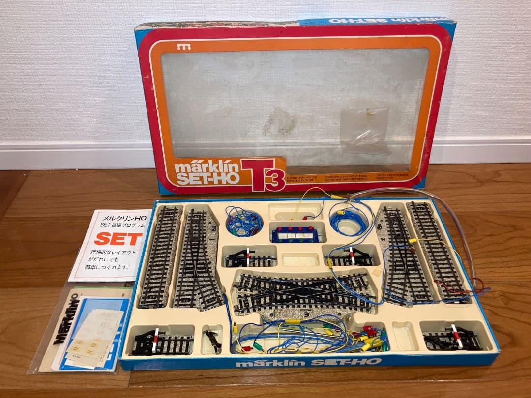 Märklin メルクリン