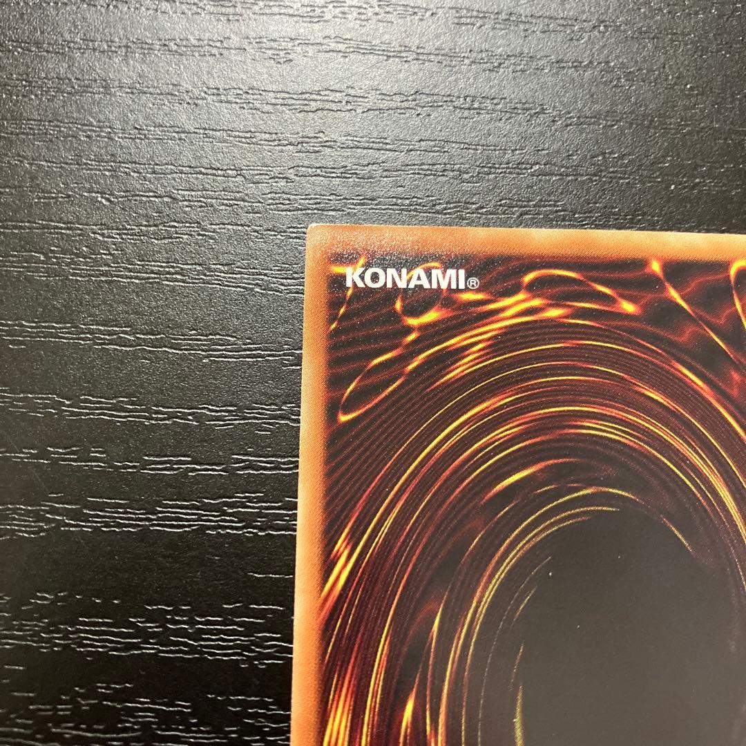 遊戯王　閃刀姫ロゼ　20thシークレットレア1枚