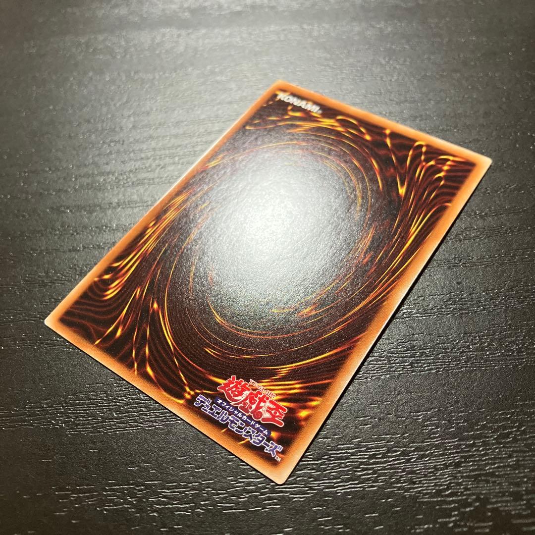 遊戯王　閃刀姫ロゼ　20thシークレットレア1枚