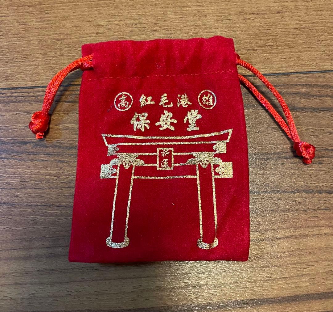 新品未使用】安倍晋三総理大臣記念メダル、豪華木箱付き - メルカリ