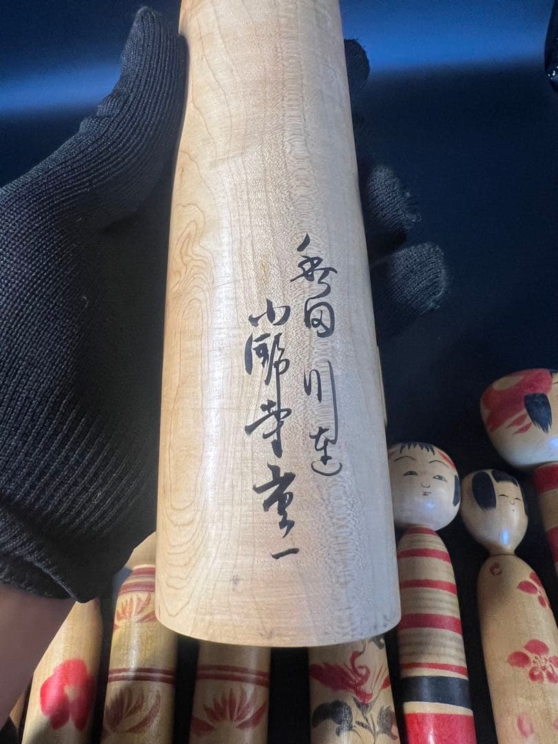 伝統こけし16本まとめ売り 戦前小野寺重一煤孫実太郎他 東北