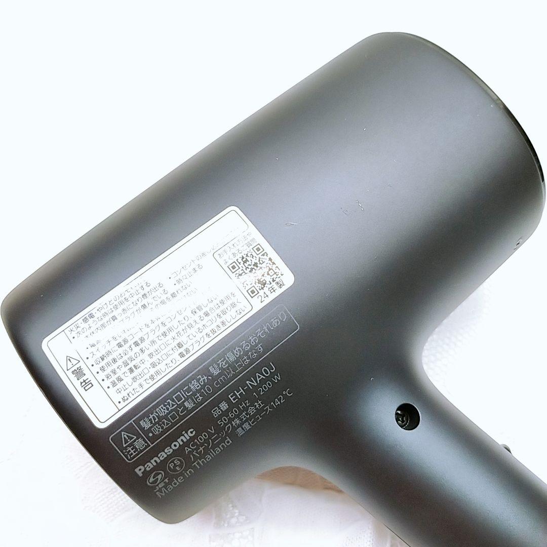 ほぼ未使用★2024年製 Panasonic ナノケア ドライヤ EH-NA0J