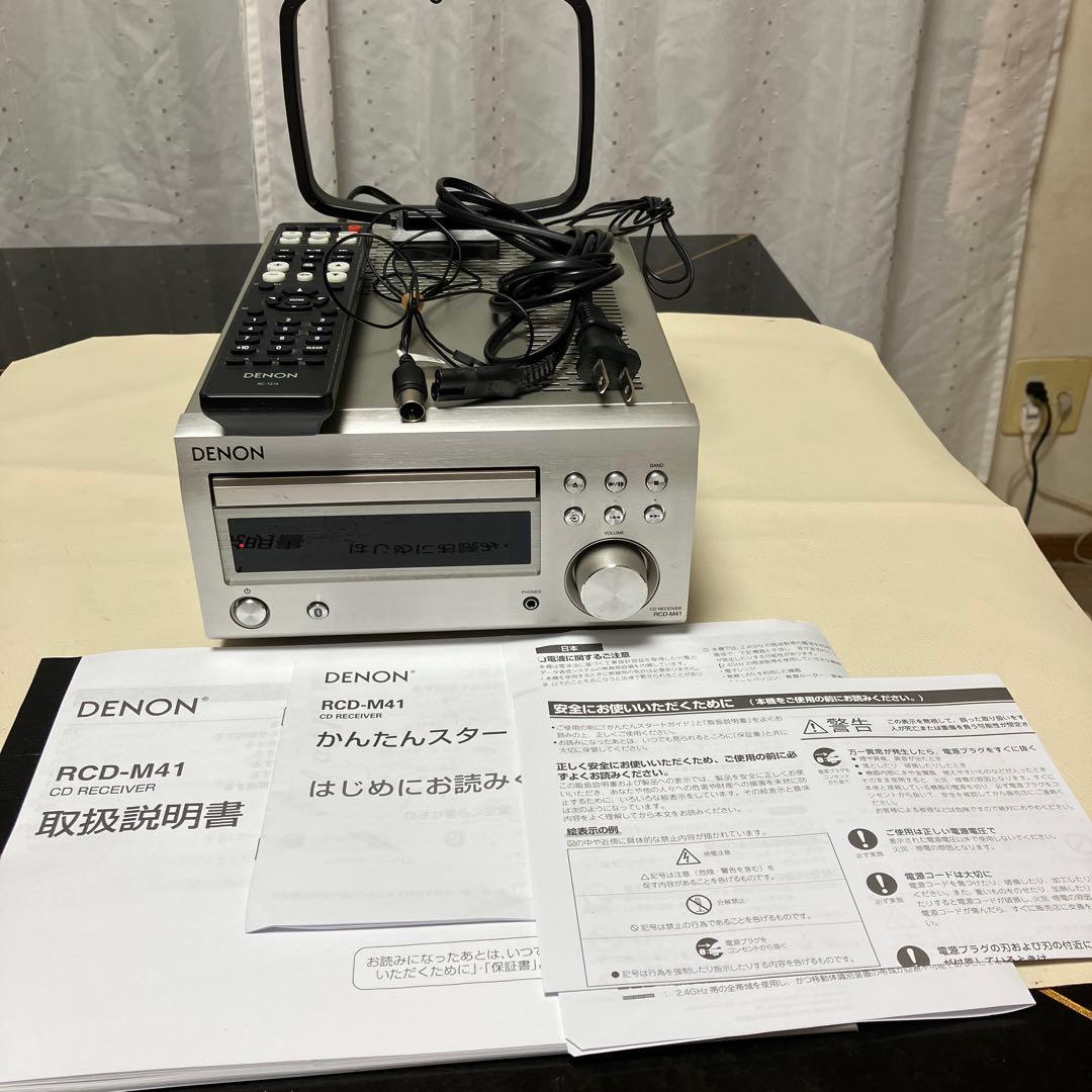 DENON CDレシーバー RCD-M41 整備品 DENON CDレシーバー RCD-M41 CD