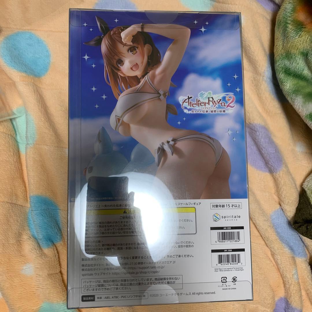 アトリエライザ2 ライザ 自水着ver. 1/6フィギュア