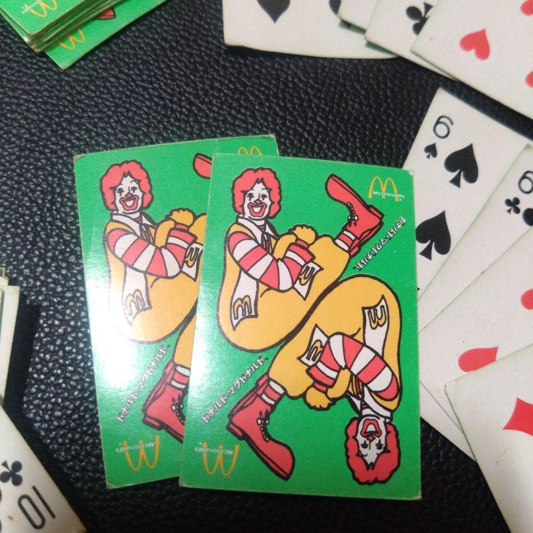 ドナルドトランプ McDonald's マクドナルドハッピーセット当時物