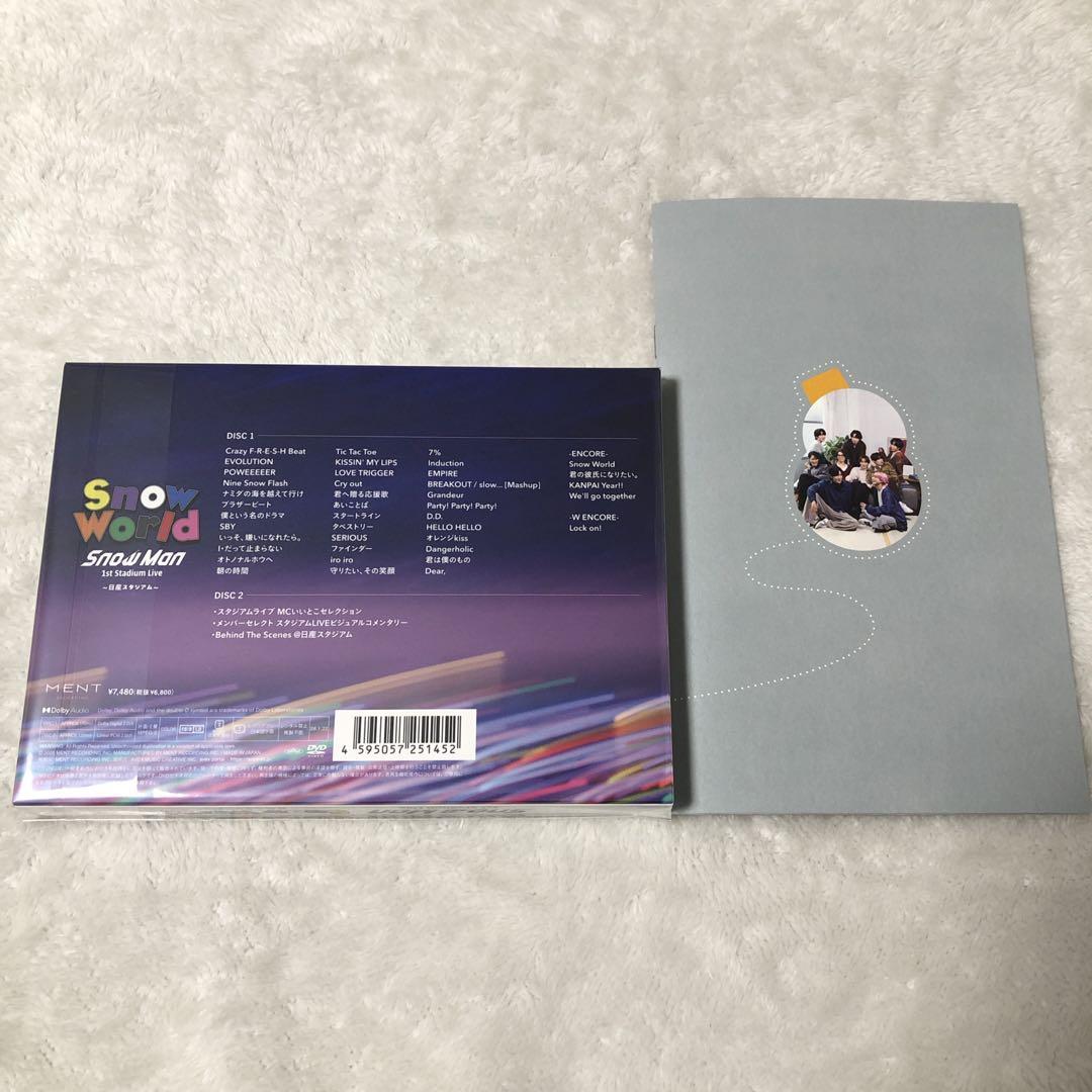 新品未開封☆SnowMan 日産スタジアム Snow World DVD 会報付 - メルカリ
