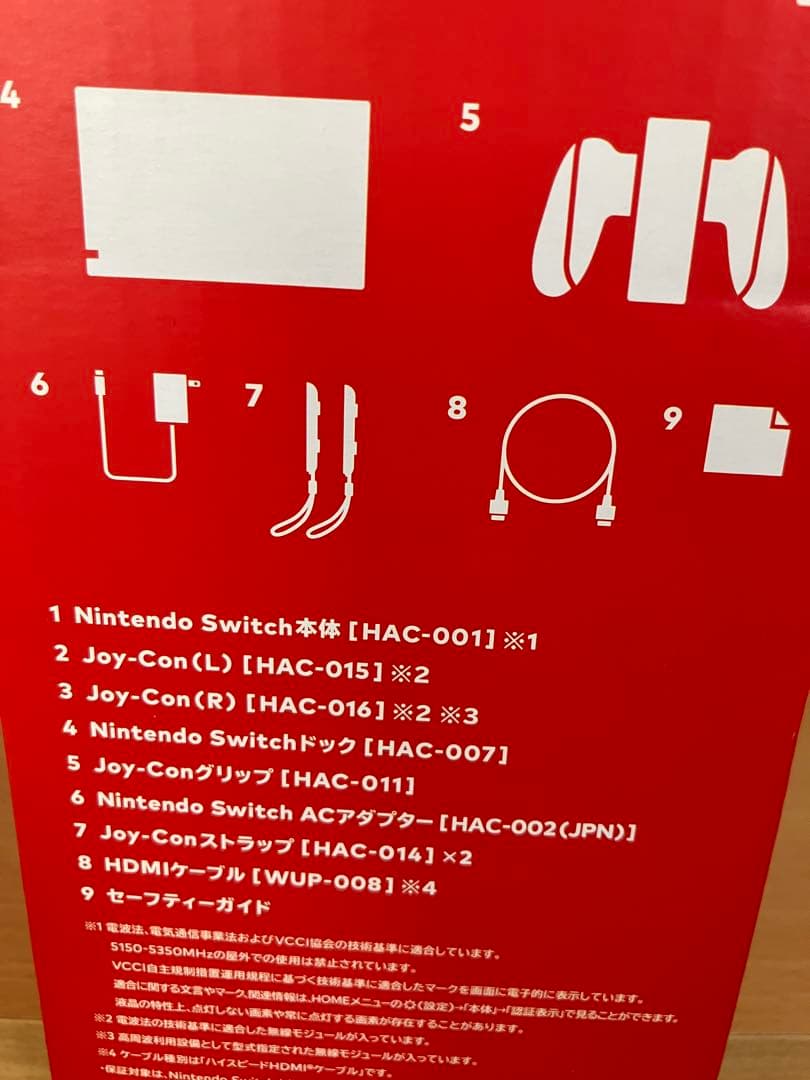 Nintendo Switch 本体 赤/青 128GB microSD付き