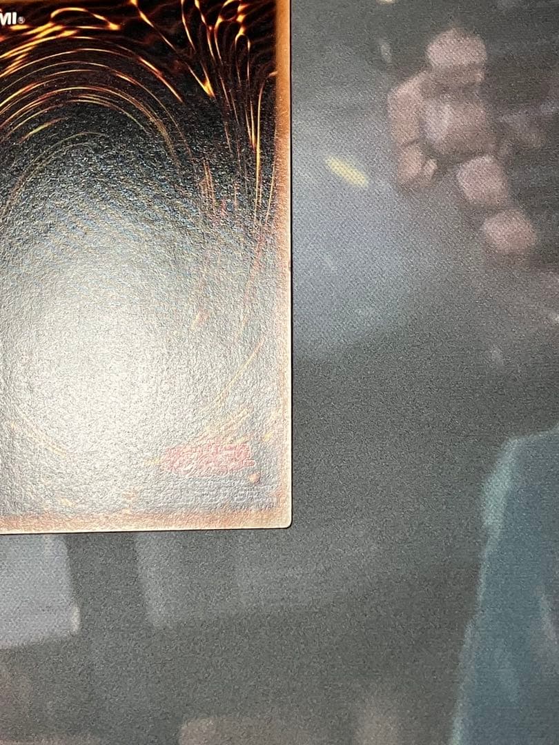 遊戯王　カオス・ソルジャー　－開闢の使者－レリーフ