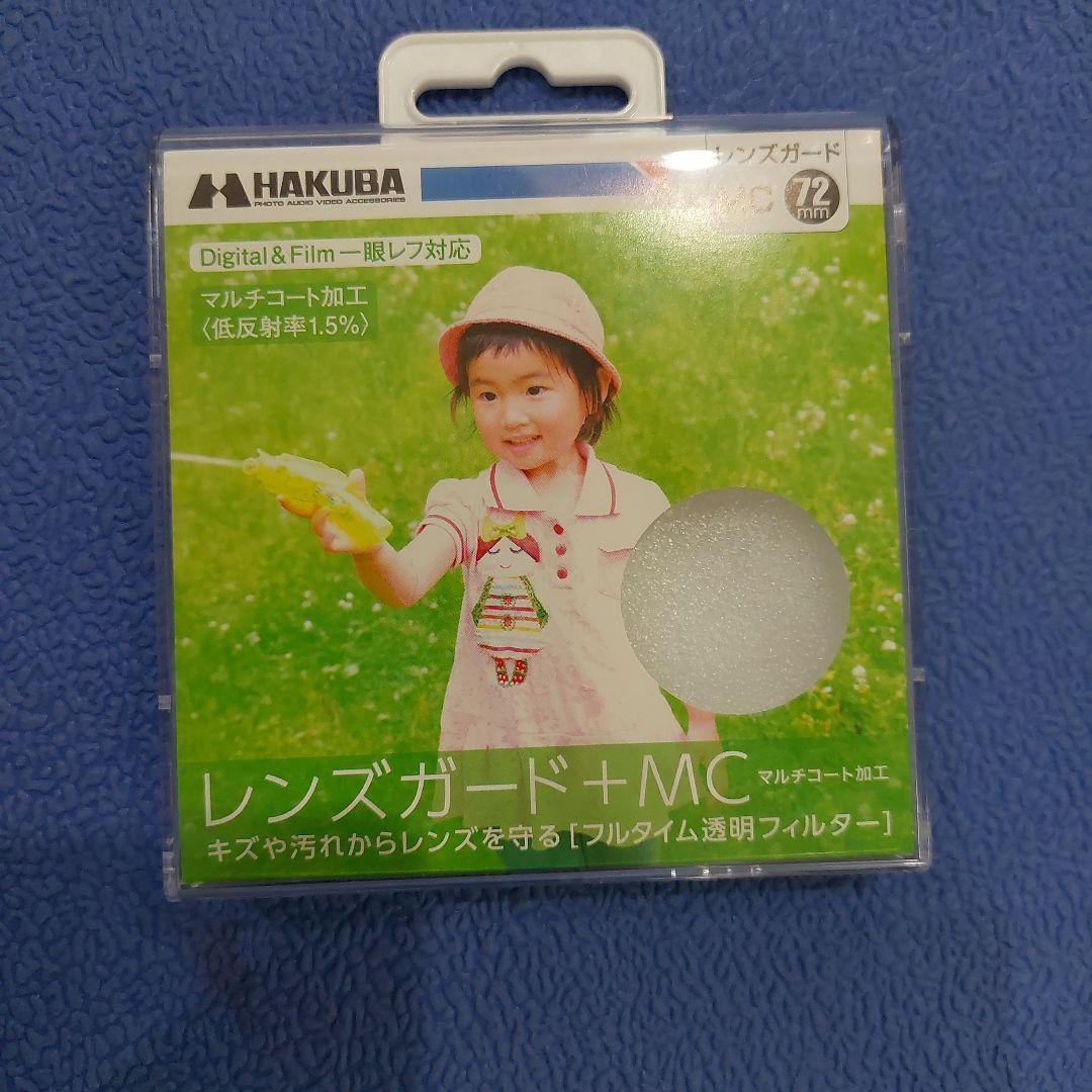 む*な様 タムロン 18-400mm F/3.5-6.3 Di VC HLD ズ