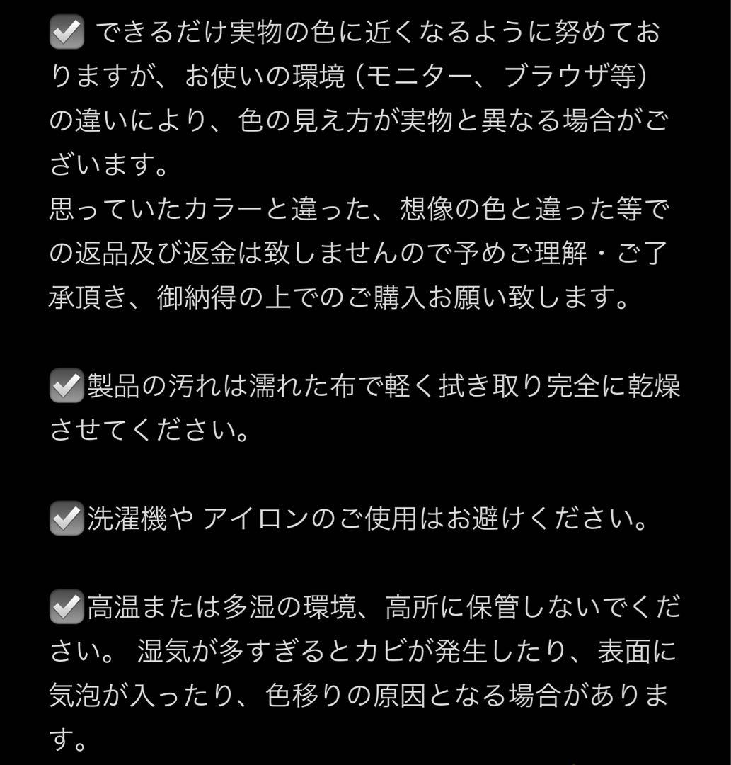 ヌカク × ルセラフィム ハイブ upcycling クロスバッグ - メルカリ