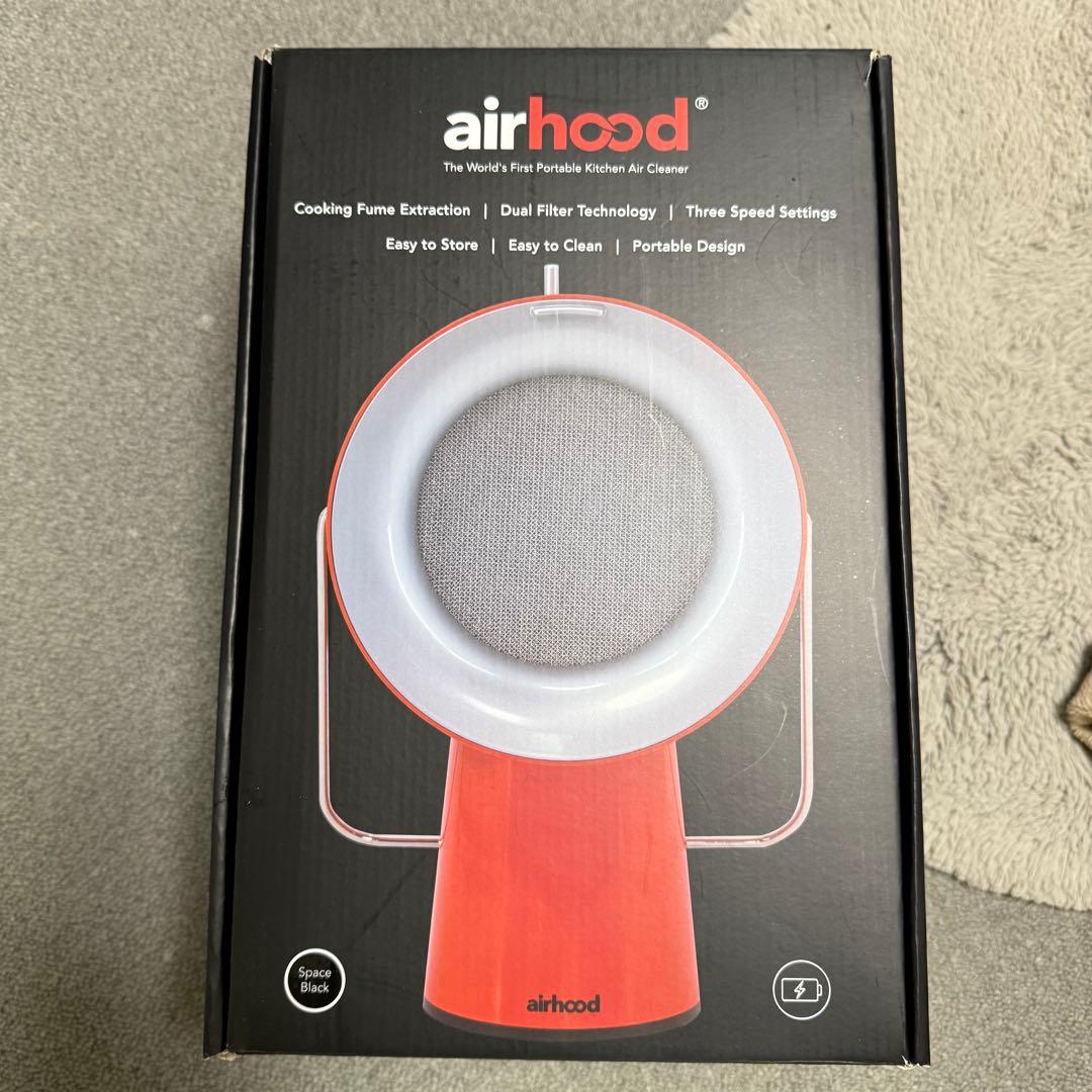 k*e様 air hood エアフード 卓上レンジフード （美品） 卓上レンジフード 換気扇 エアフード AirHood ポータブルレンジフード