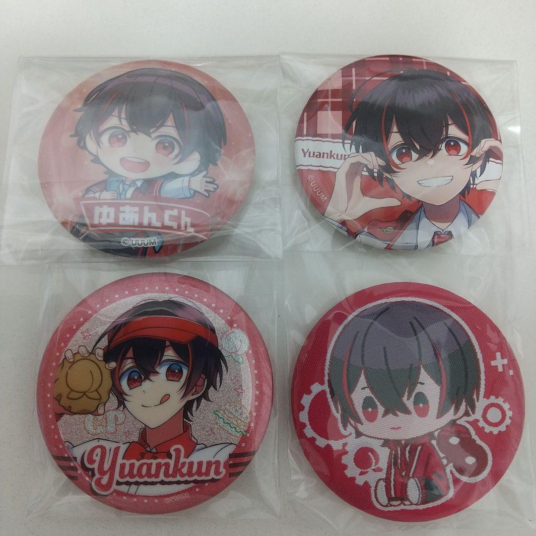 カラフルピーチ】ゆあんくん 缶バッチ4個セット - メルカリ