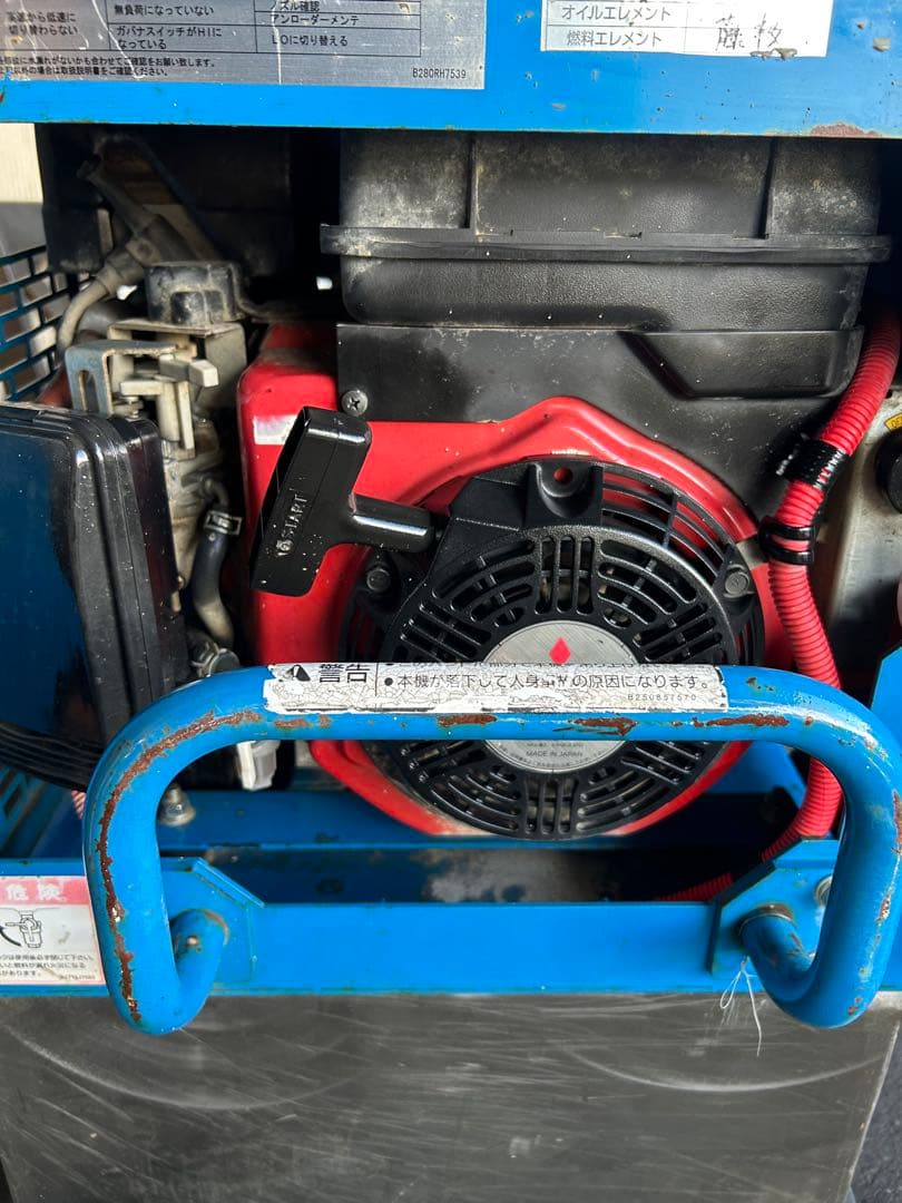 ツルミ☆HPJ-550-WES-1高圧洗浄機ガン・高圧ホース・給排水ホース