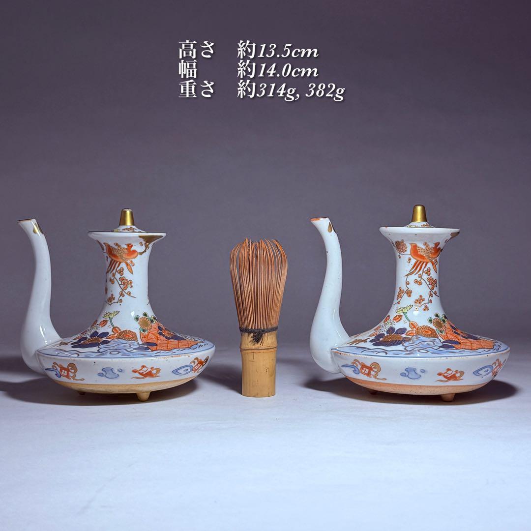 ◆伊万里 染錦金彩花鳥文銚子一対 酒器 上手品 明治時代◆