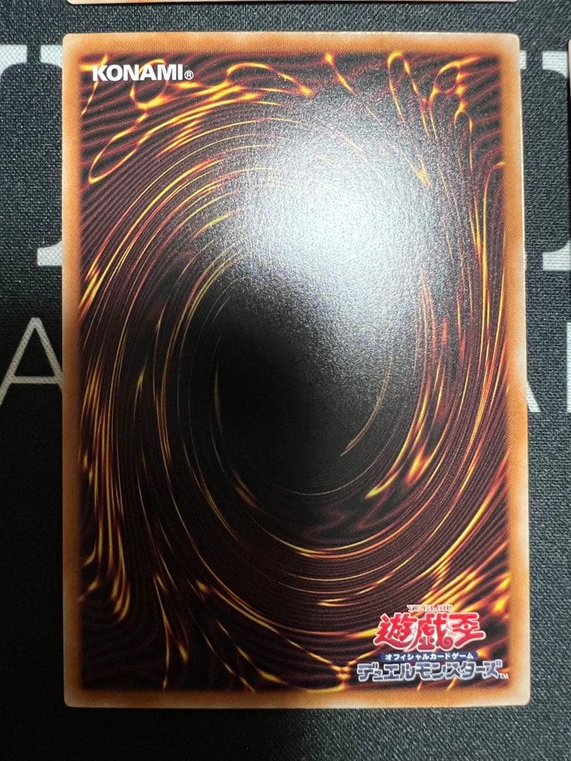 遊戯王　カルテシア　エクレシア　デスピア　アルバス　25th 白の物語