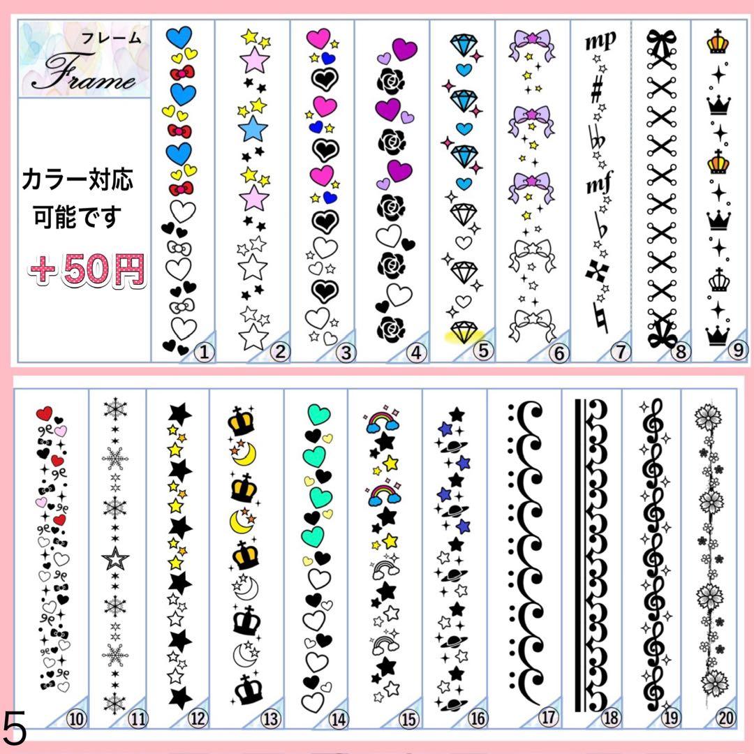 キンブレシート　オーダー　風　高品質　人気