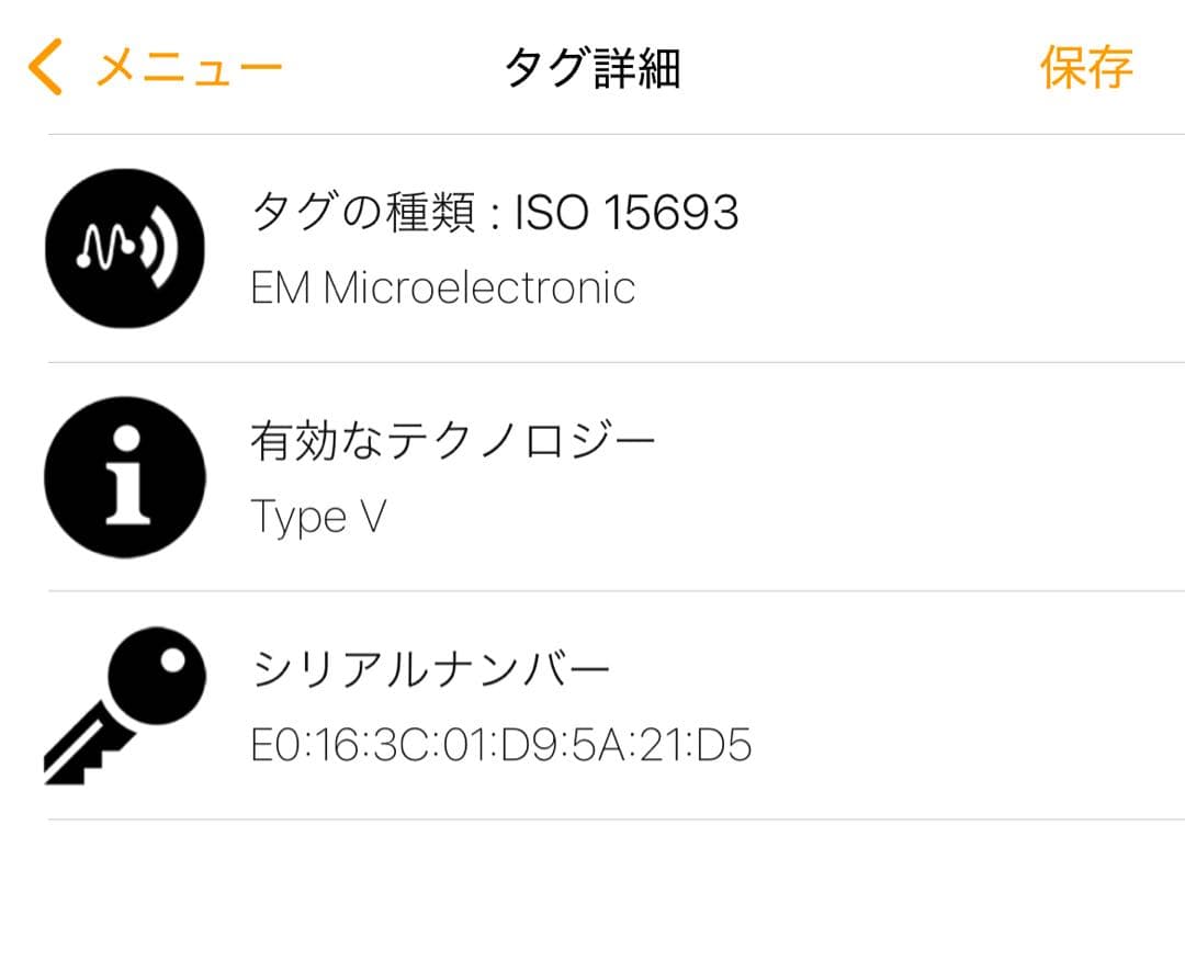 美品　ルイヴィトン　ポルトモネ・ロザリ　モノグラム・リバース　カードケース