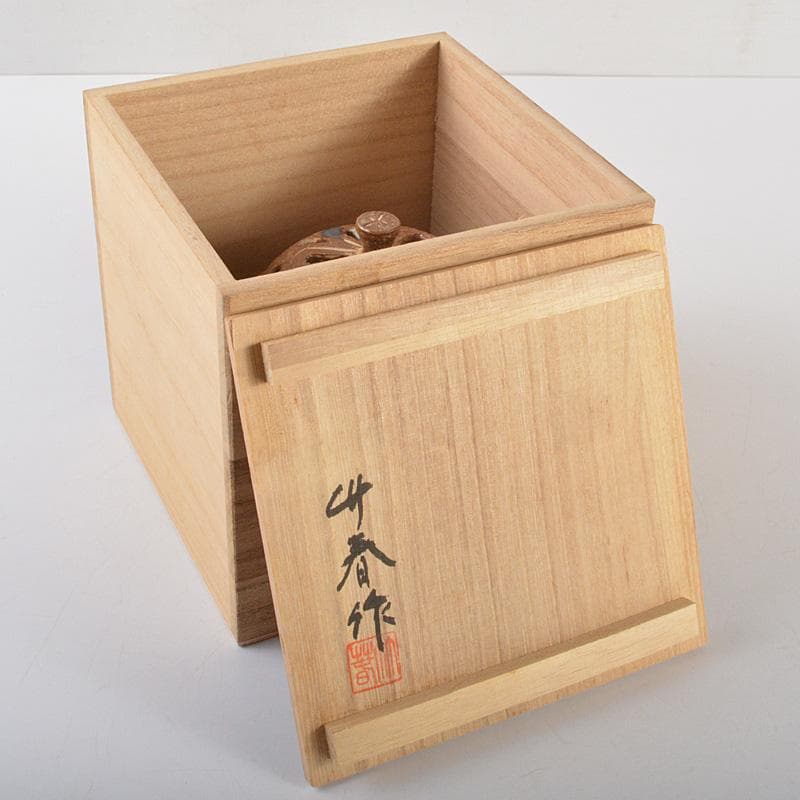 肥前 くろかみ窯 小野竹春作 花文 香炉 共箱 C R7327 - メルカリ