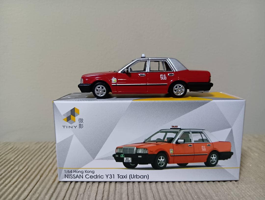 TINY 日産セドリック Y31 タクシー（香港） - メルカリ