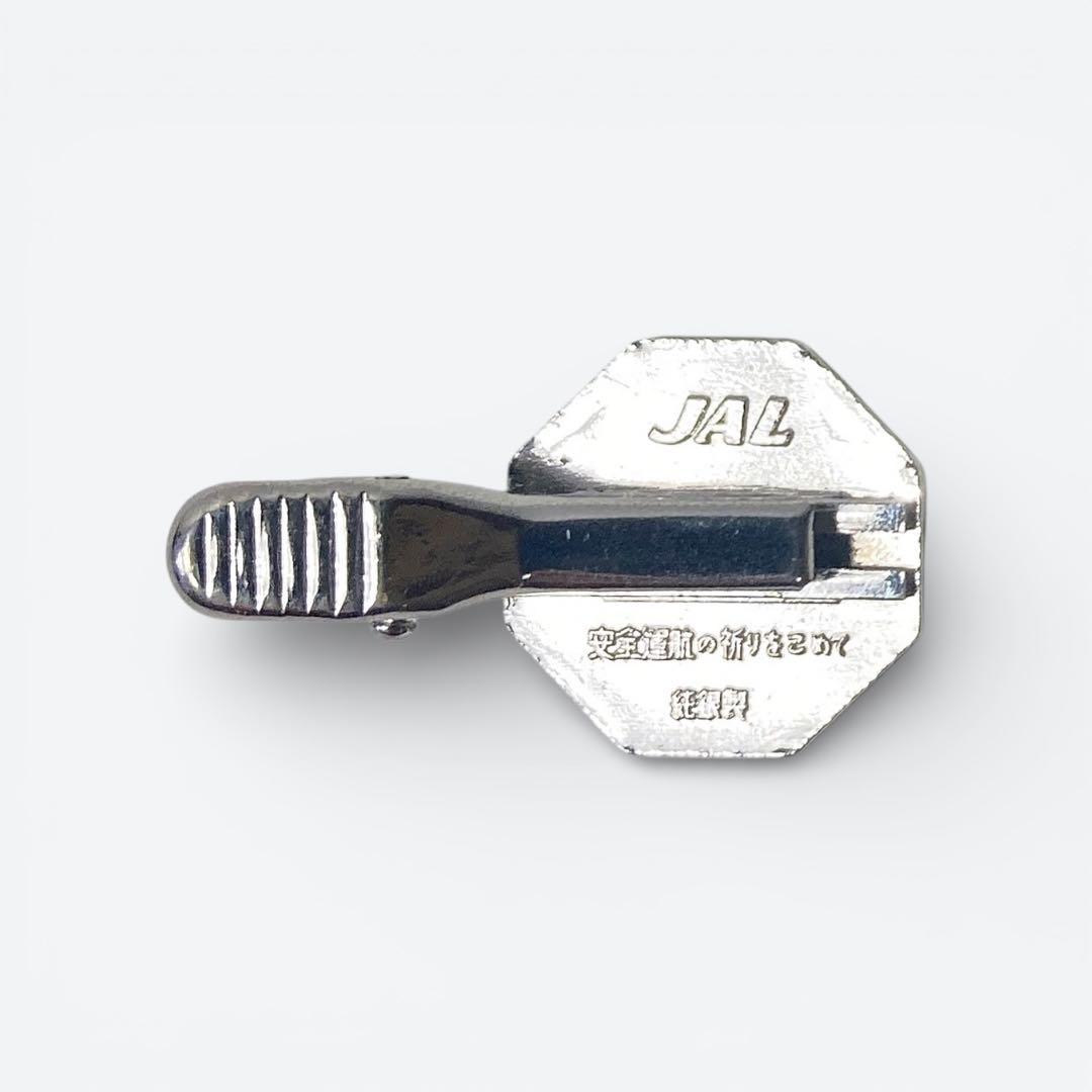 日本航空【JAL】純銀製「安全運航に祈りをこめて」ネクタイピン［希少