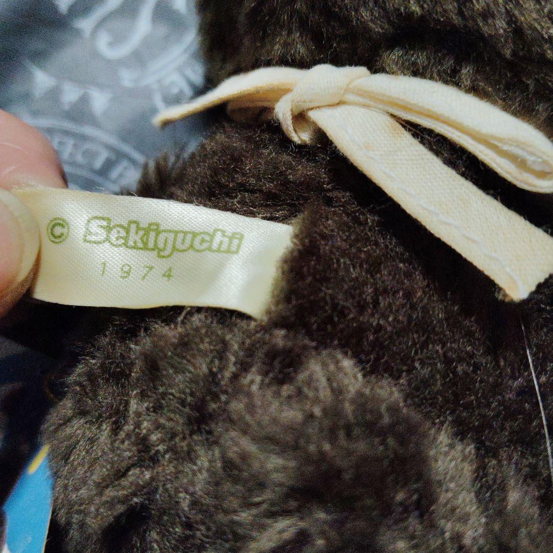 昭和モンチッチ