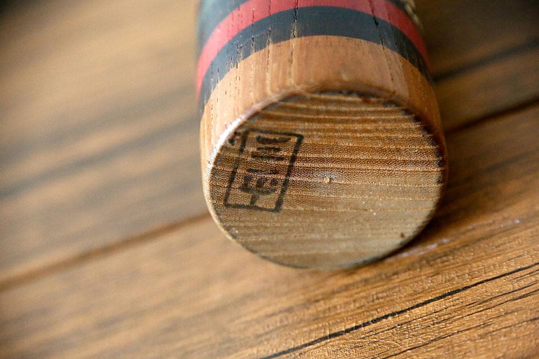 山中三平 こけし（23cm / 9in）畔道 - メルカリ