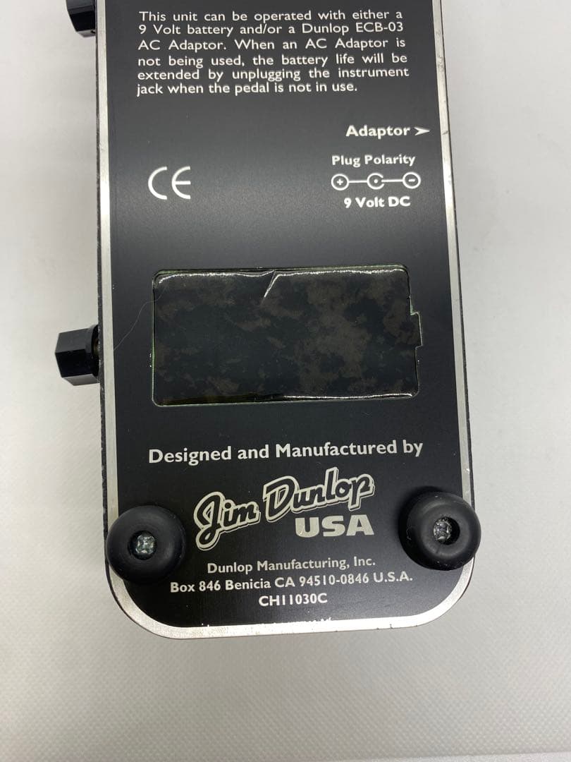 クライベイビー crybaby GCB-95 ワウ　トゥルーバイパス　デモ動画有