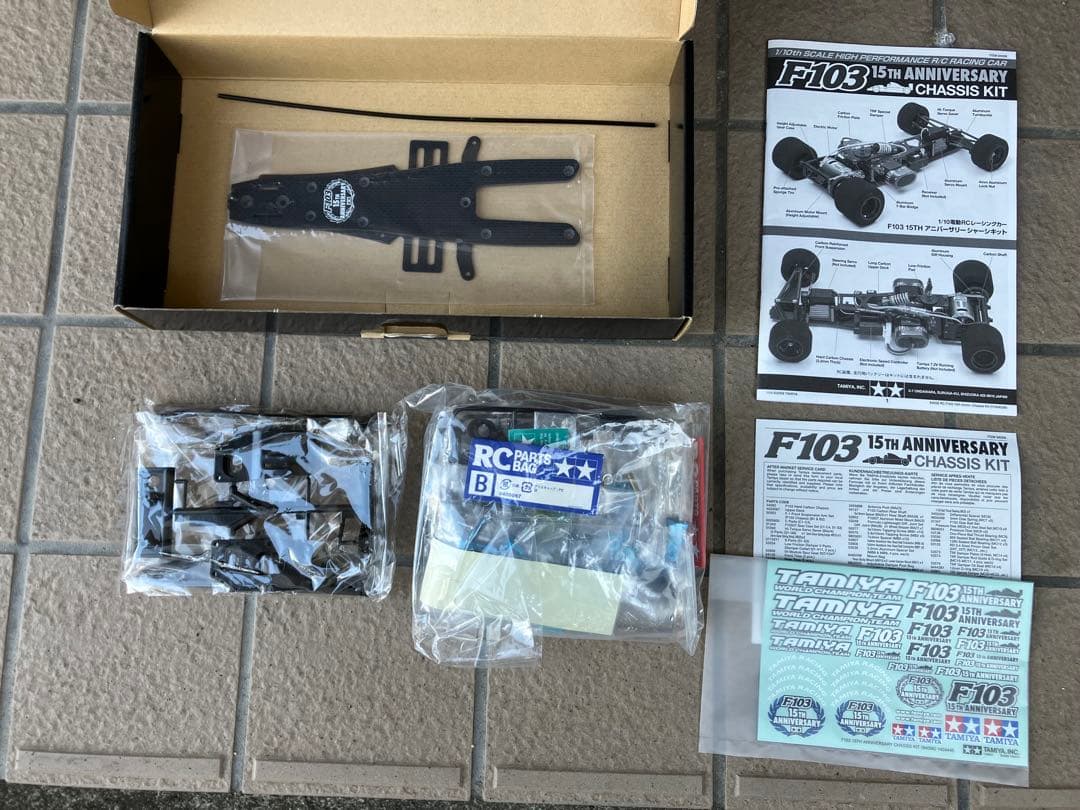 タミヤ　F103 15thアニバーサリーシャーシメカ付き　新品キットその他パーツ