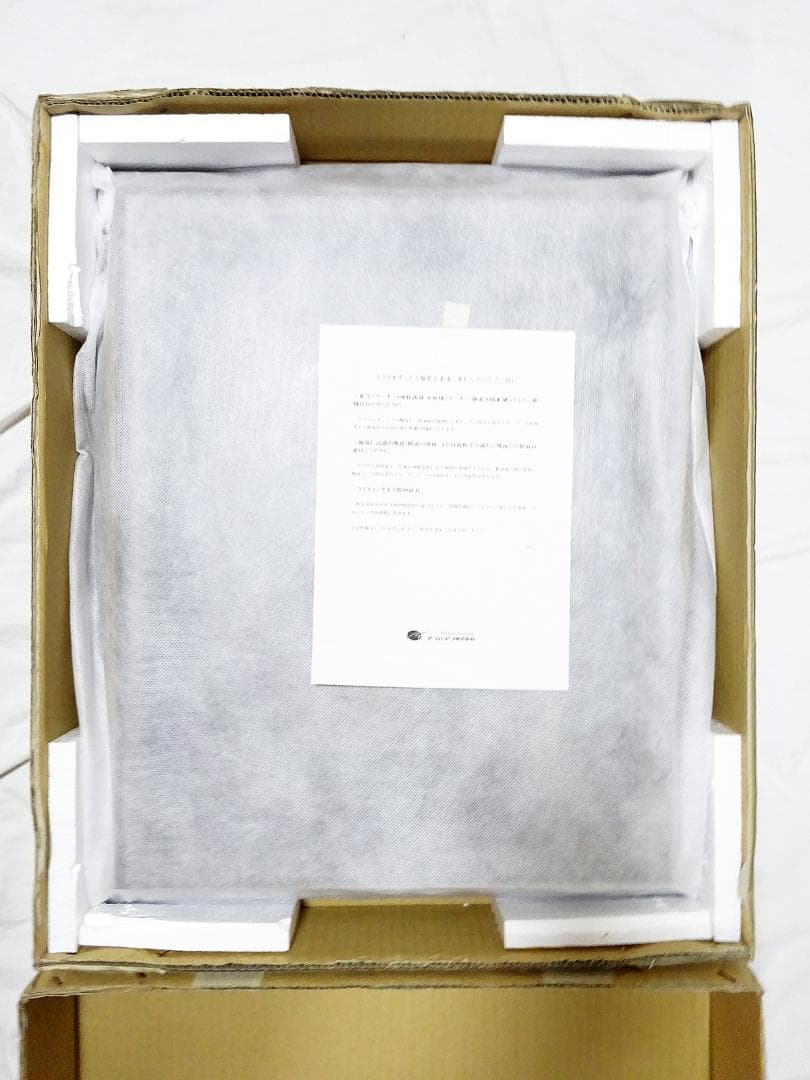 天野喜孝 #大理石 #肖像 #吸血鬼ハンターD #共箱 #アールビバン保証書