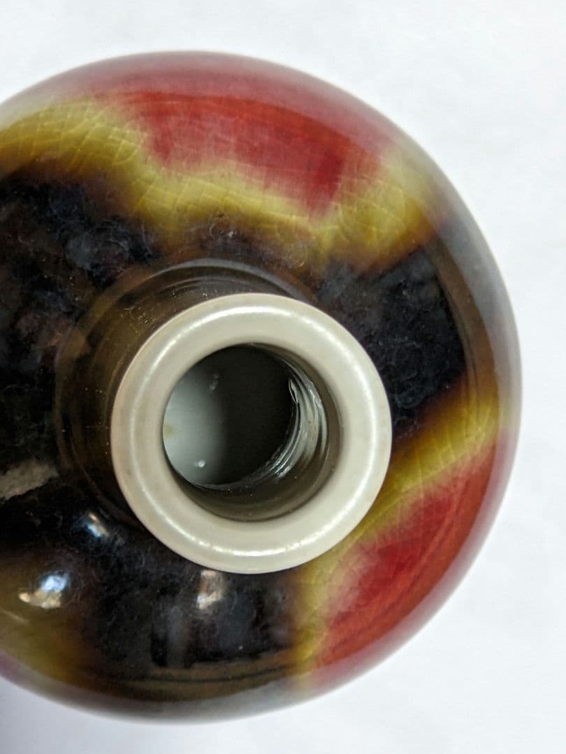 ♢⭐中国 古陶磁 景徳鎮 銅紅釉 瓶 古美術品 コレクション