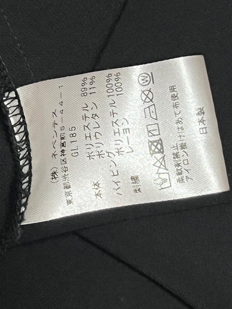 needles ニードルス　ウエスタンジャケット　Lサイズ