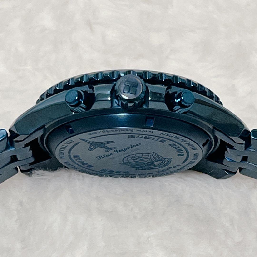 【美品】 KENTEX ブルーインパルス オールブルーチタン S683M-07