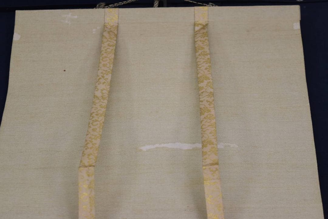 【真作】佐野五風/葡萄図/ブドウ図/掛軸/名家伝来/AA-811