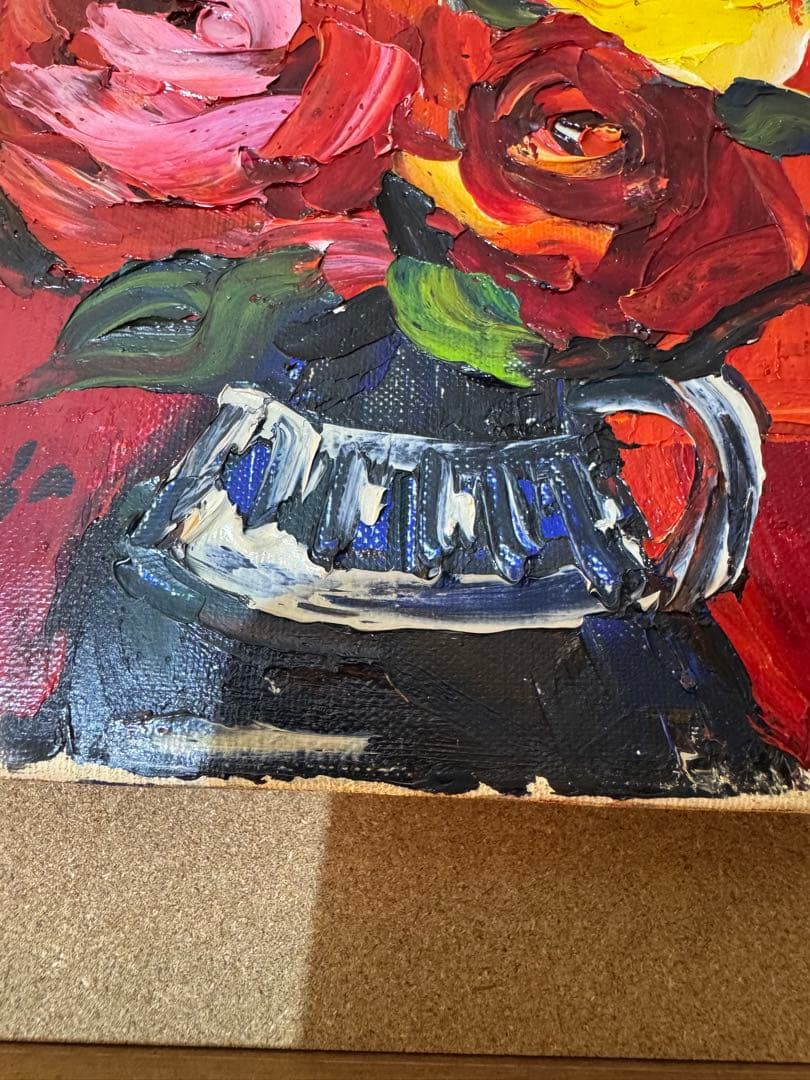 真作」湯浅洋子「花」油彩画 額装 サイン有り