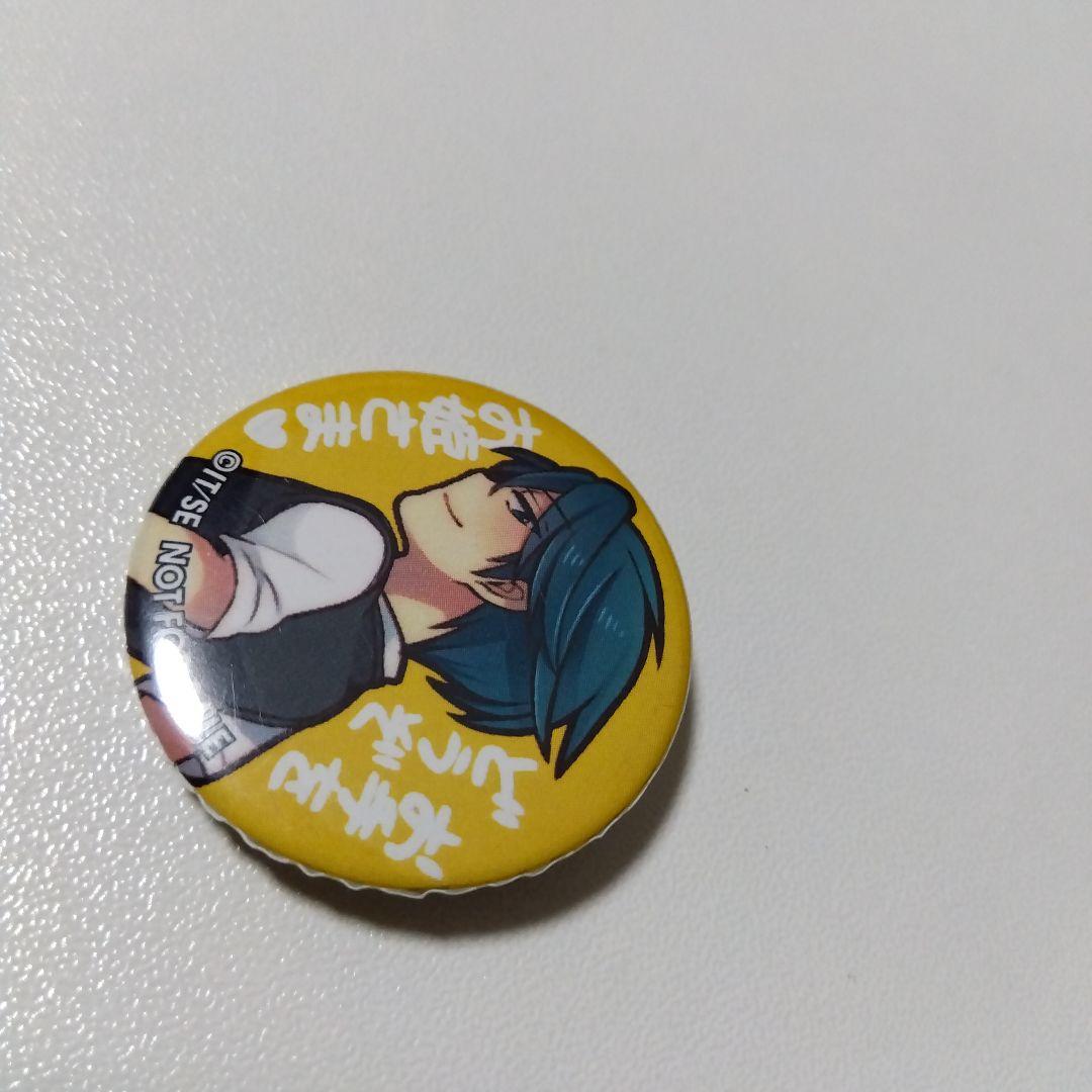 【月刊少女野崎くん】鹿島遊 少女ロマンスWEB限定 懸賞 特製 缶バッジ