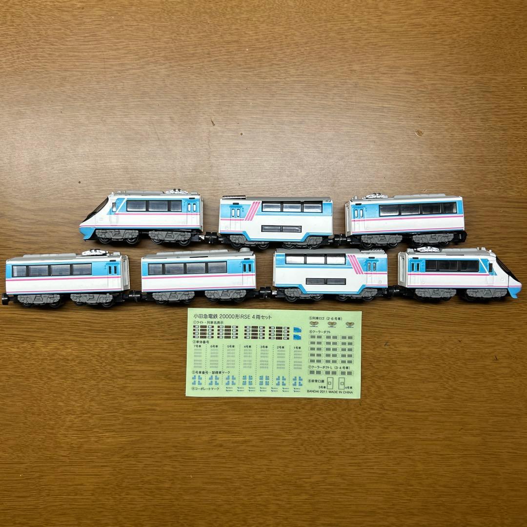 Bトレインショーティー 小田急電鉄20000形 RSE 4両セット】 bトレイン