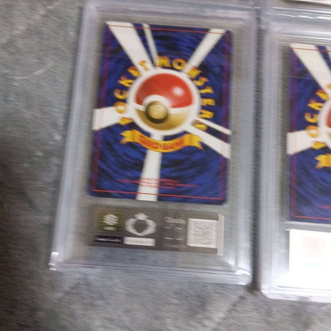 1999年ポケモン ．サザンラィランドGrade 10 ＋１枚９枚セット画像19