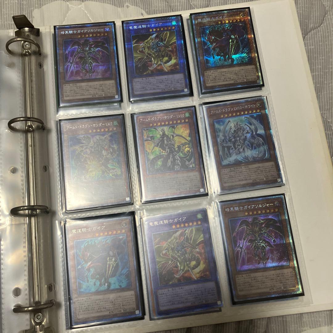 遊戯王　まとめ　売り　引退品