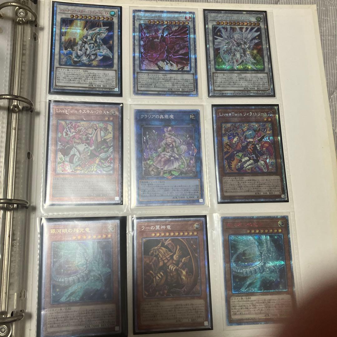 遊戯王　まとめ　売り　引退品