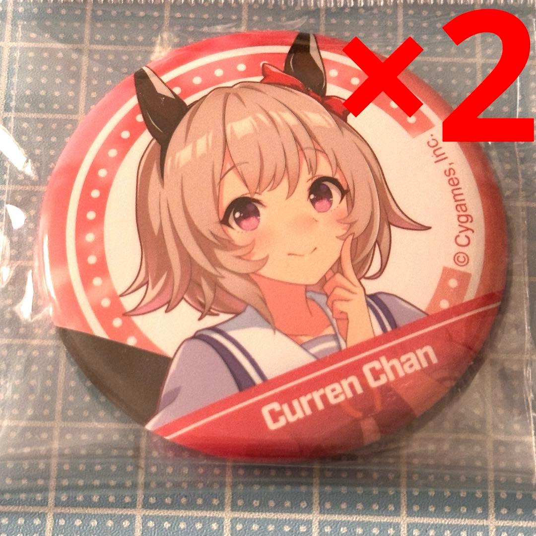 ウマ娘 カレンチャン CANバッジ 缶バッジ 2点セット - メルカリ