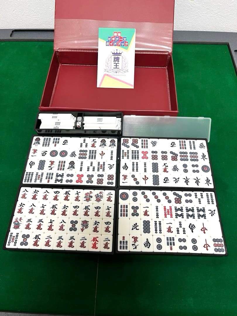 高さ2段階　佐藤美術工芸　麻雀卓　折りたたみ　ポータブル　麻雀セット　テーブル