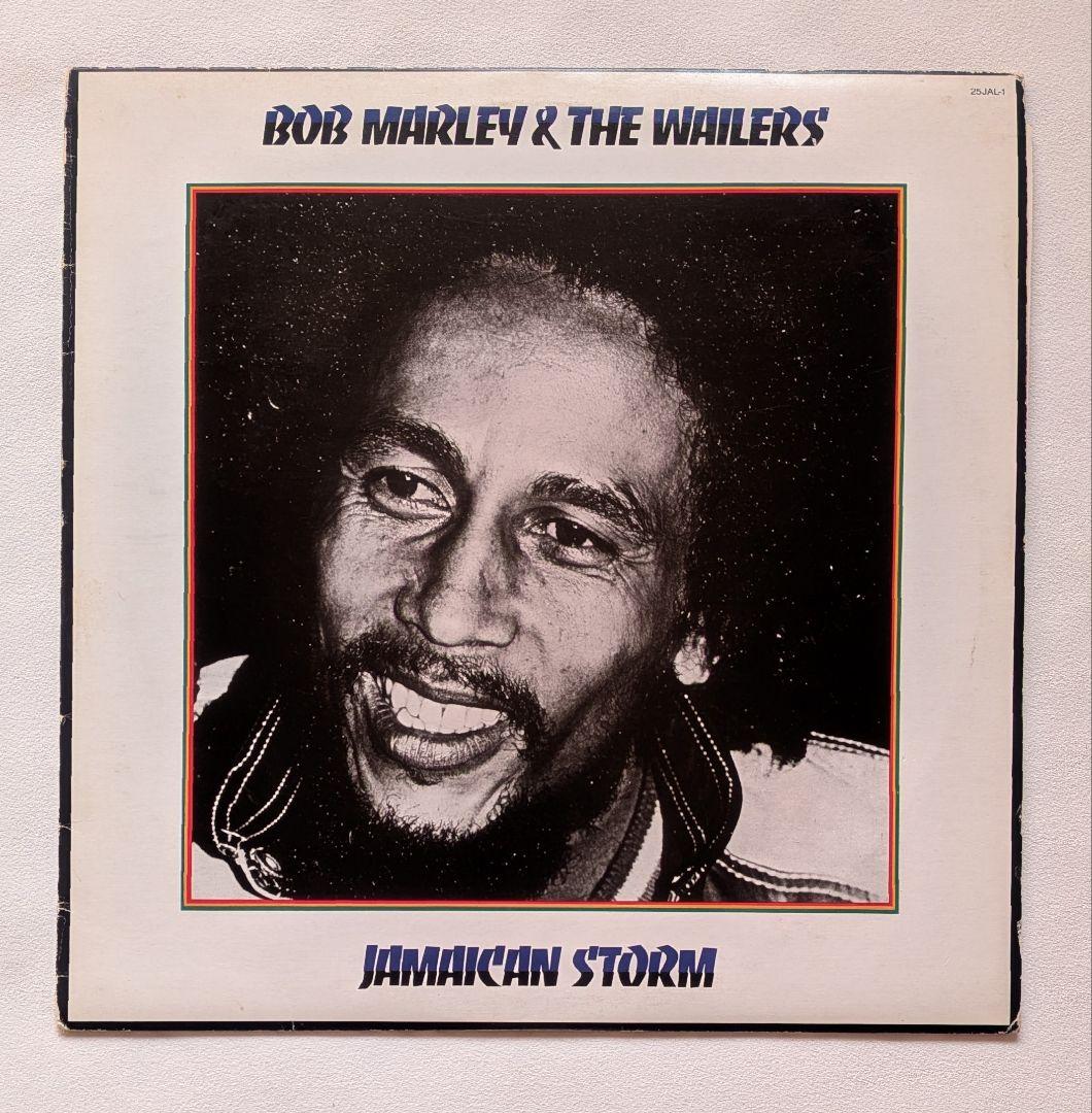 Bob Marley Jamaican Storm レゲエ レコード - メルカリ