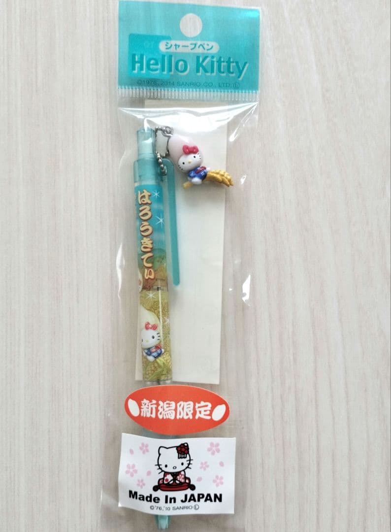 ハローキティご当地キティ シャープペン 新潟限定 お米乗っかりキティ