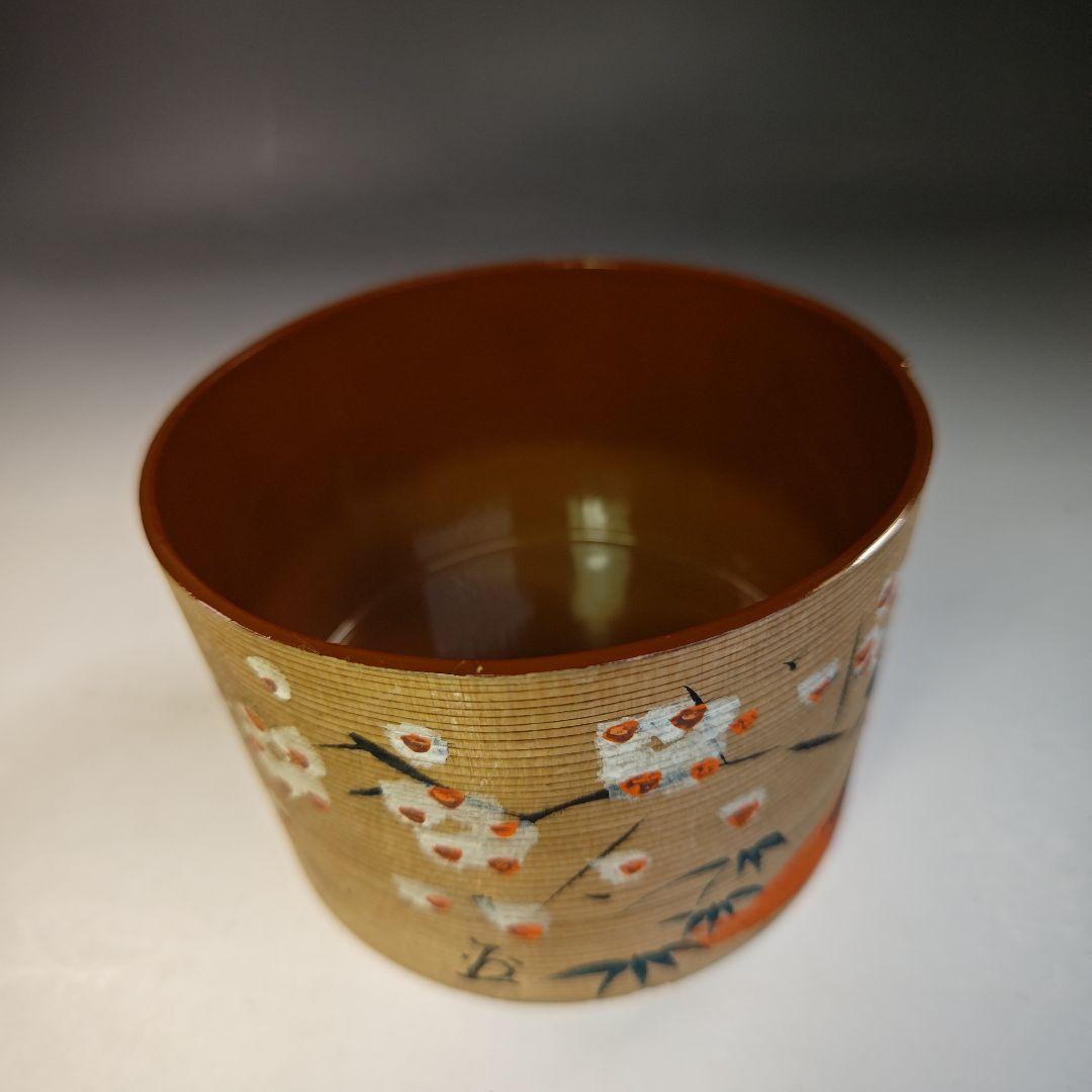 イ765 健水『表千家 永田宗伴 極箱』『箱崎製 曲建水』