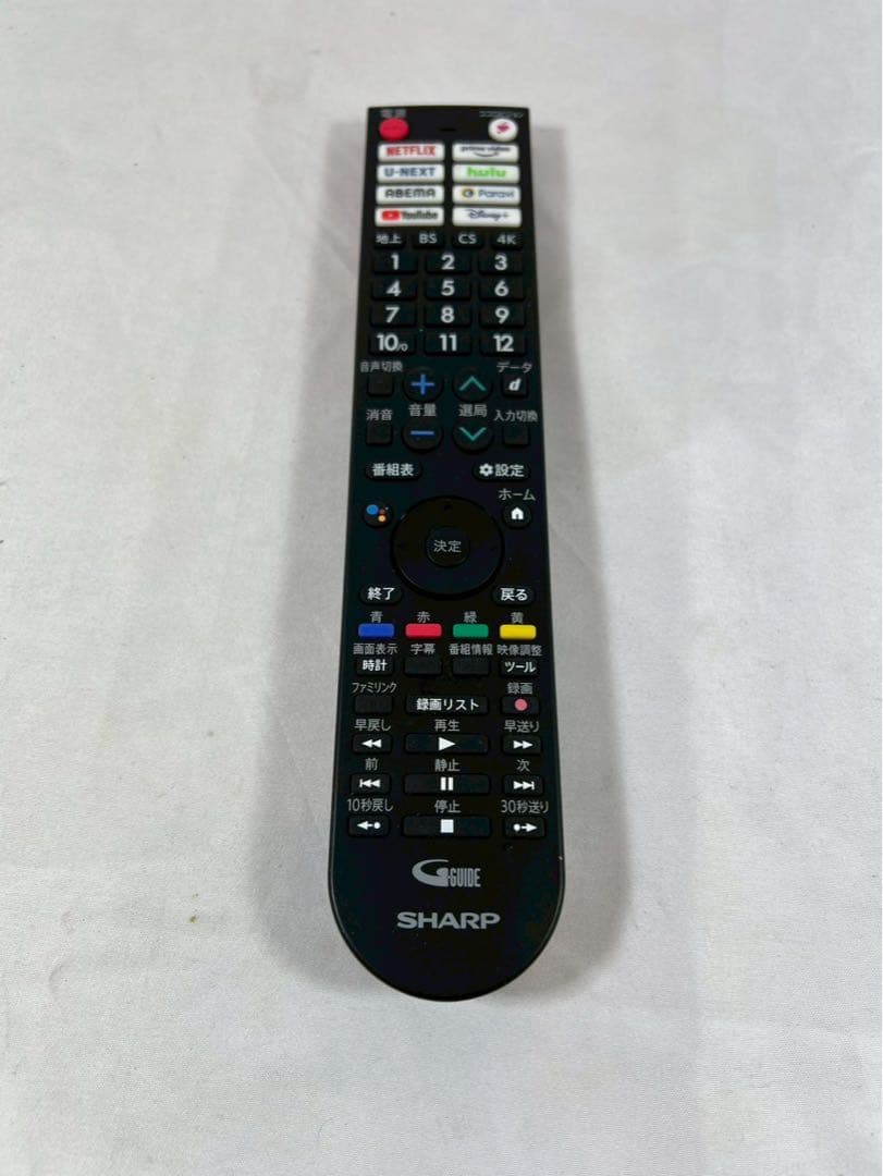 SHARP 液晶テレビ 4T-C50EL1 2023年製 通電確認済 動作確認済