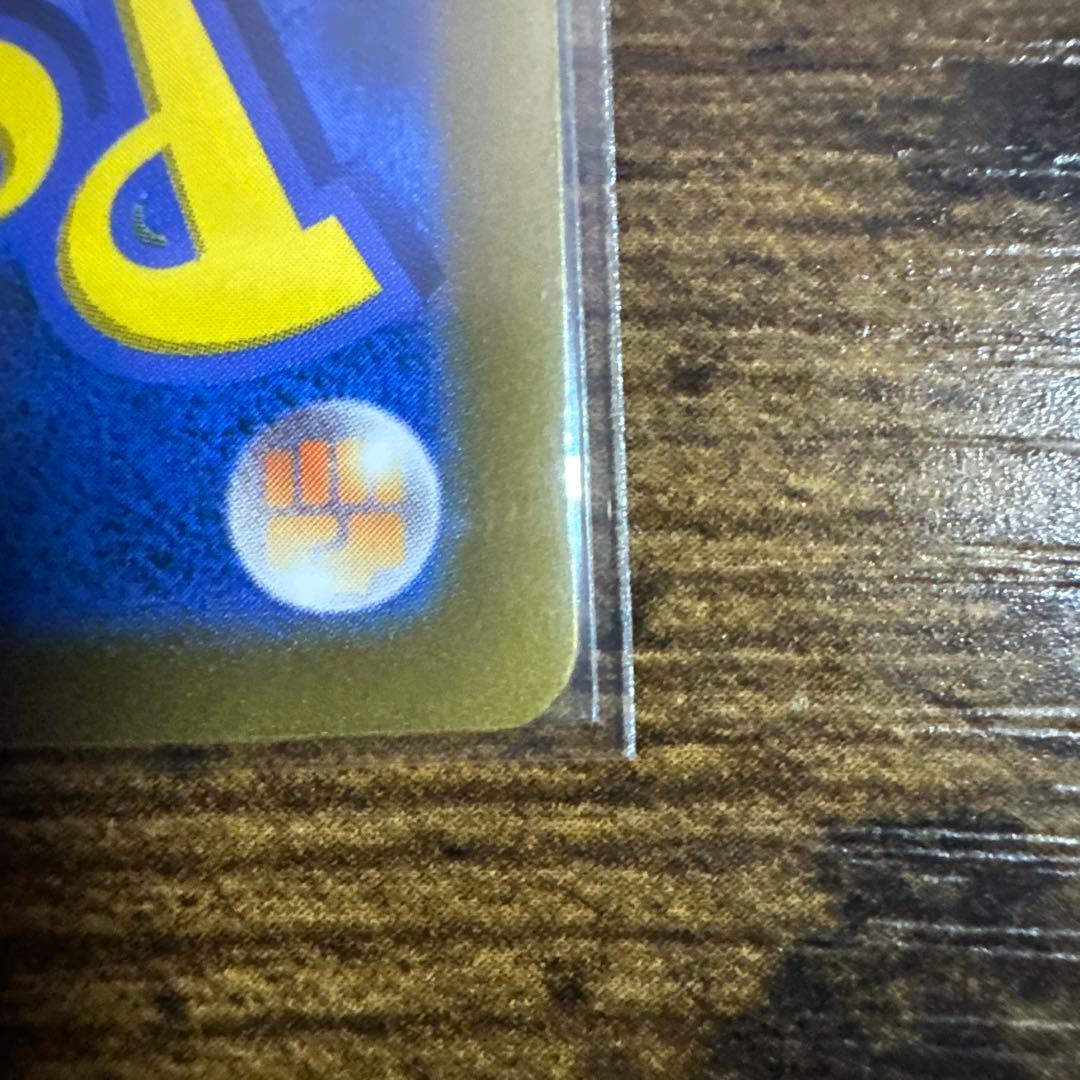 アルセウスVSTAR UR