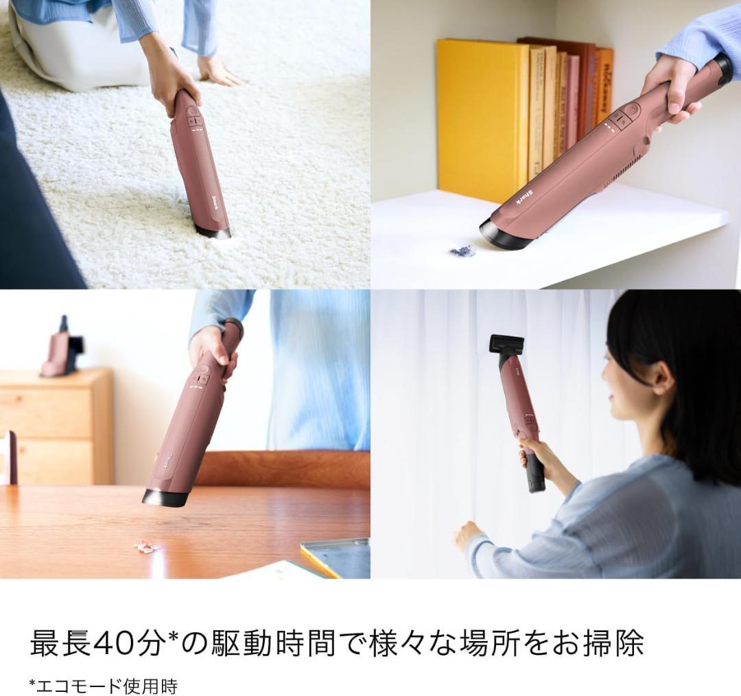 HITACHI コードレススティッククリーナー PV-YA51W ホワイト 日立