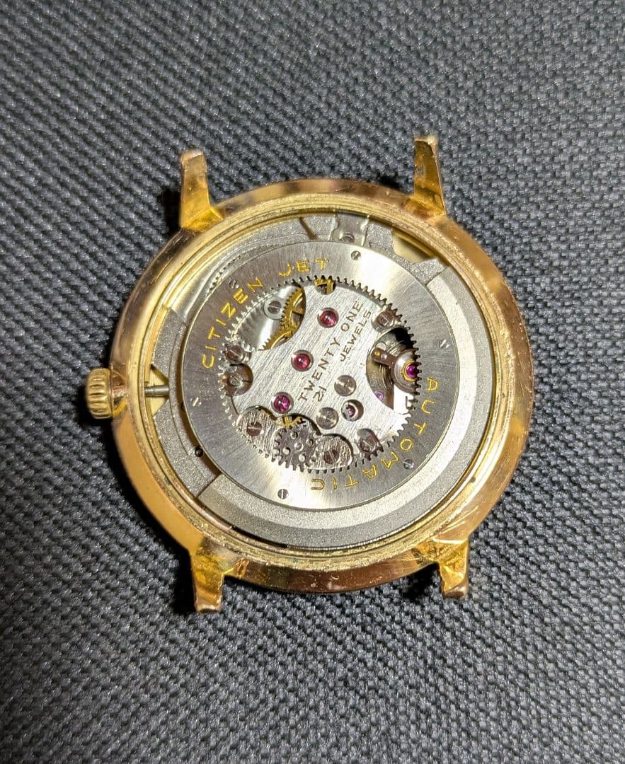 シチズン　ジェット自動巻き腕時計