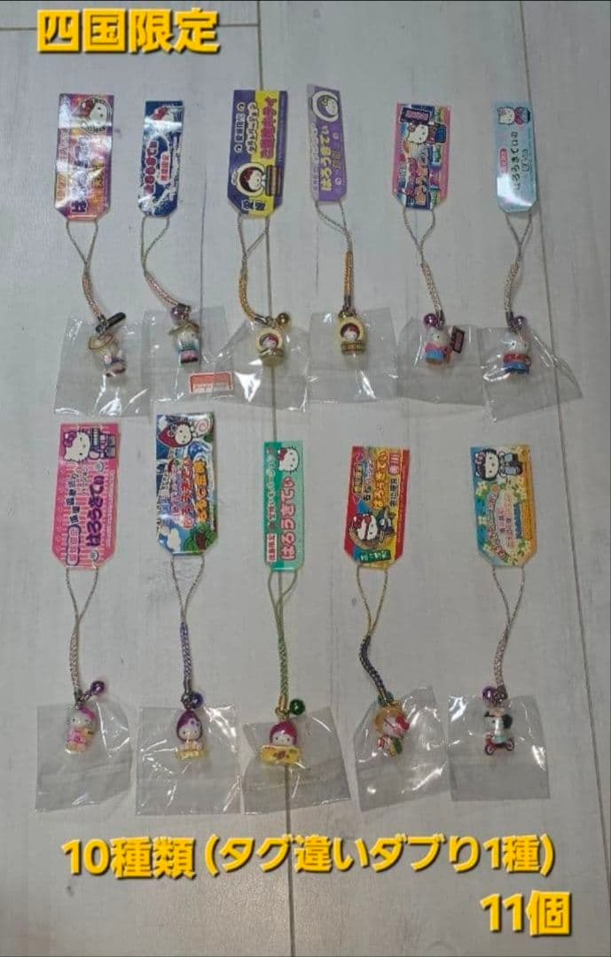 年始セール値引【まとめ売り】ご当地限定☆レア☆キティ根付け키티짱 你好Kitty